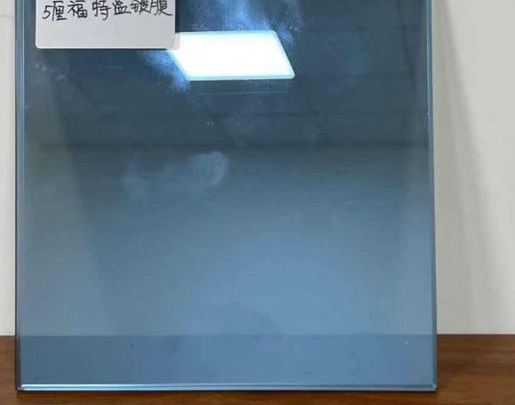 Vetro riflettente ottico a cinque colori di alta qualità con prezzo di fabbrica